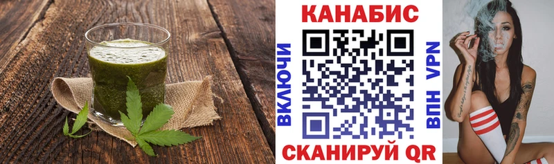 Печенье с ТГК марихуана  цена наркотик  ссылка на мегу ссылки  Удомля 