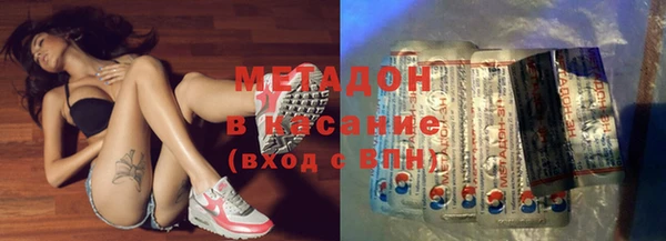 mix Новодвинск
