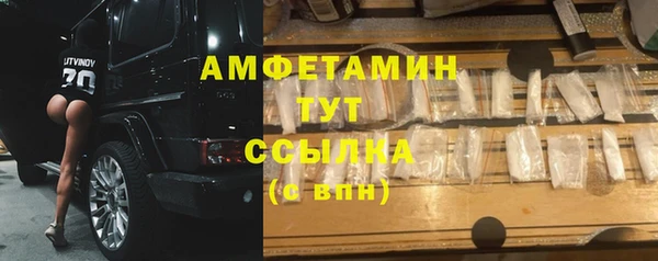 винт Новокубанск