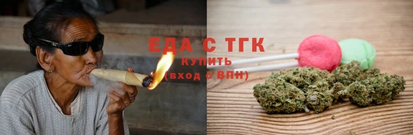 mix Новодвинск