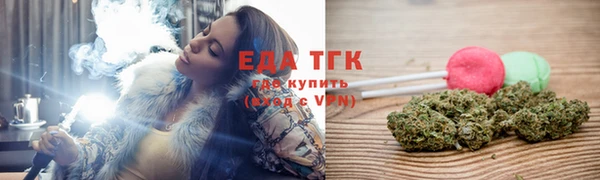 mix Новодвинск