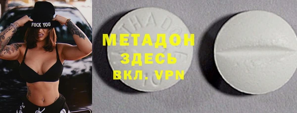 винт Новокубанск