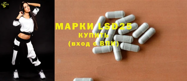 mix Новодвинск