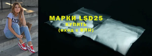 винт Новокубанск