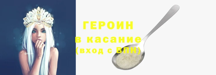 mix Новодвинск