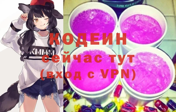mix Новодвинск