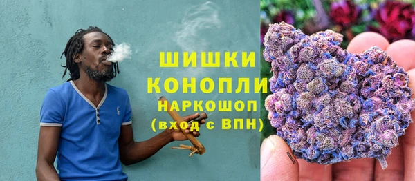 эйфоретик Новозыбков
