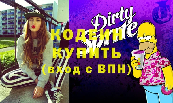 mix Новодвинск