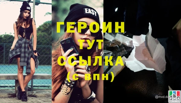 mix Новодвинск