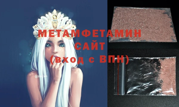 mix Новодвинск