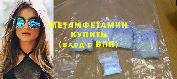 mix Новодвинск