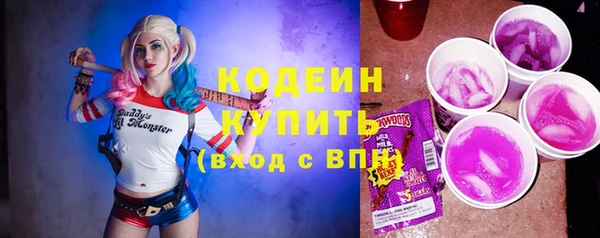 mix Новодвинск