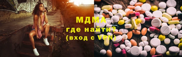 винт Новокубанск