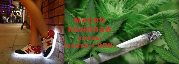 винт Новокубанск