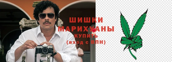 эйфоретик Новозыбков