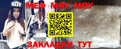 mdpv Ирбит