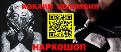 mdpv Ирбит