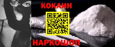 mdpv Ирбит