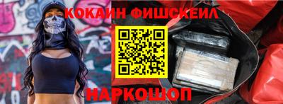 mdpv Ирбит