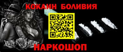 mix Изобильный