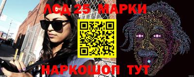 шишки Нягань