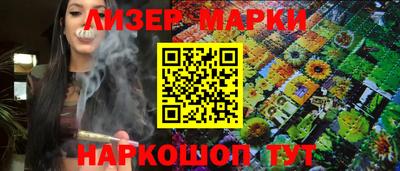 mix Изобильный