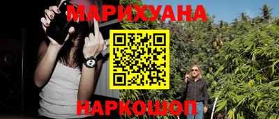 mdpv Ирбит