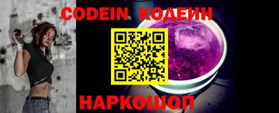 mdpv Ирбит