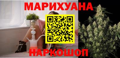 гидра Ипатово