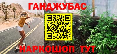 mdpv Ирбит