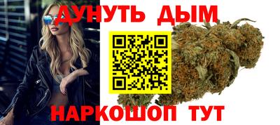 гидра Ипатово