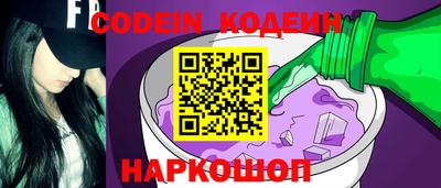 mdpv Ирбит