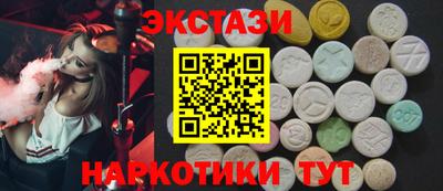mix Изобильный