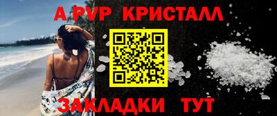 mix Изобильный