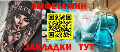 mix Изобильный
