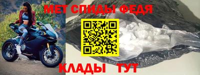mdpv Ирбит
