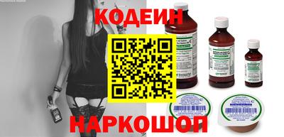 mdpv Ирбит