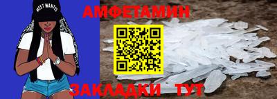 mix Изобильный