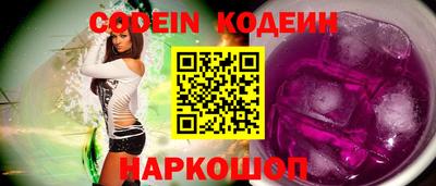 mdpv Ирбит