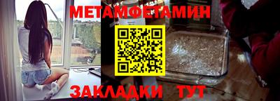 mdpv Ирбит