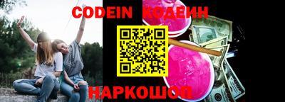 mix Изобильный