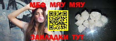 mdpv Ирбит