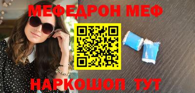 mix Изобильный
