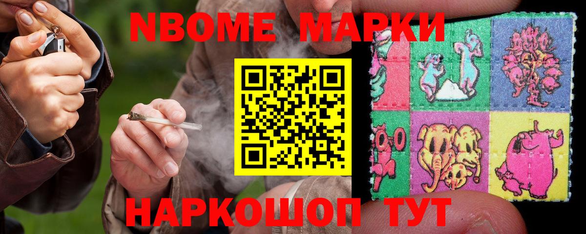 LSD-25 экстази ecstasy    ссылка  Удомля  Вход с VPN  LSD-25 экстази кислота 