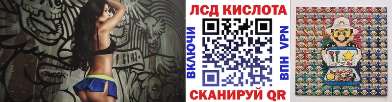 OMG зеркало  Удомля  Марки NBOMe 1,8мг 